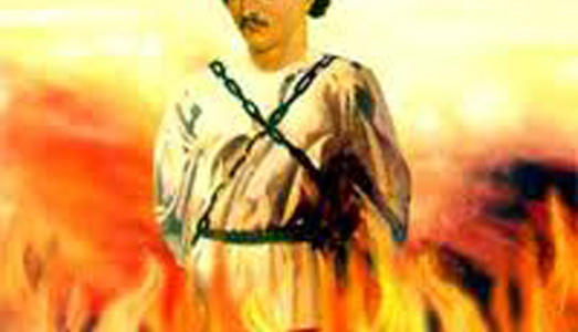 Une autre histoire : 17 février 1600, le philosophe Giordano Bruno est brûlé vif à Rome