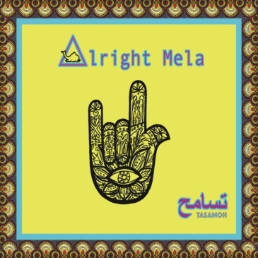 Alright Mela - Tamasoh [Mela Prod / 2024]