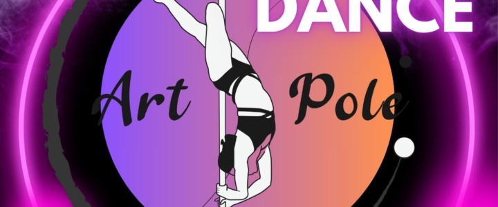 Vivre ici – Gala de Pole Dance à Montagnac samedi 14 juin