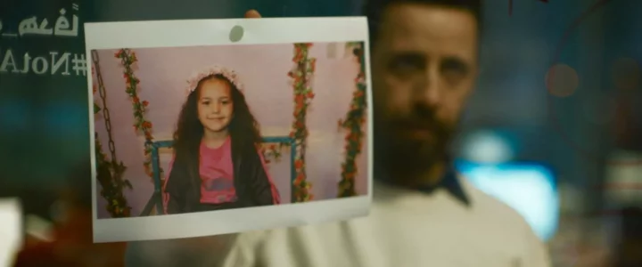 Cinérama – Interview pour La Voix de Hind Rajab et blind test Scarlett Johansson