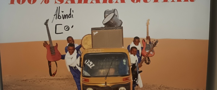 Gumbo de groove # 19