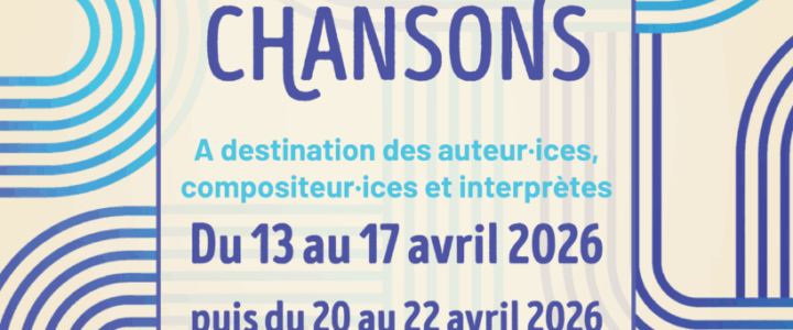 180s – La Formation Parcours Chansons, 5 jours pour explorer l’écriture, la composition, l’interprétation et la scène