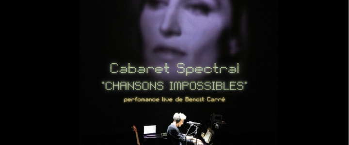 LaboRadio – Cycle autour de l’intelligence artificielle dans le secteur musical avec le Sonambule LaboRadio – Cycle autour de l’intelligence artificielle dans le secteur musical avec le Sonambule